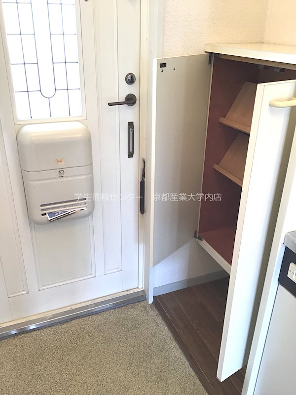 セジュール上賀茂 ベランダ