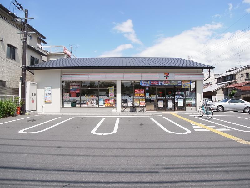 北山ピュアプラザ 周辺画像3