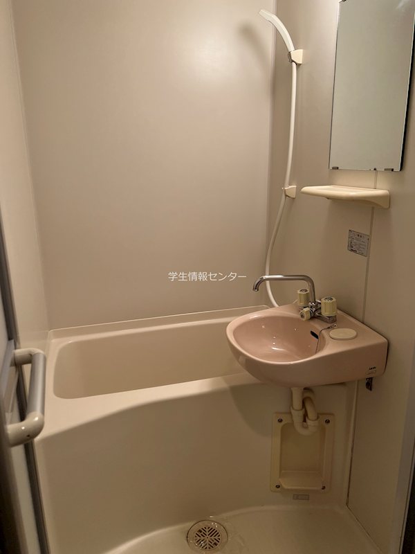 VISION 3 風呂画像