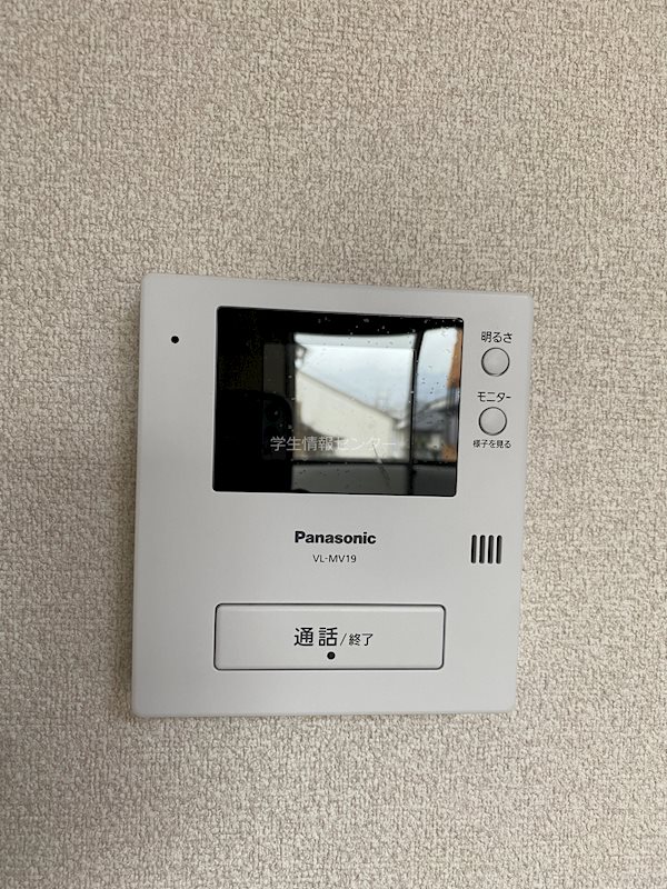 シェモア北山 その他1