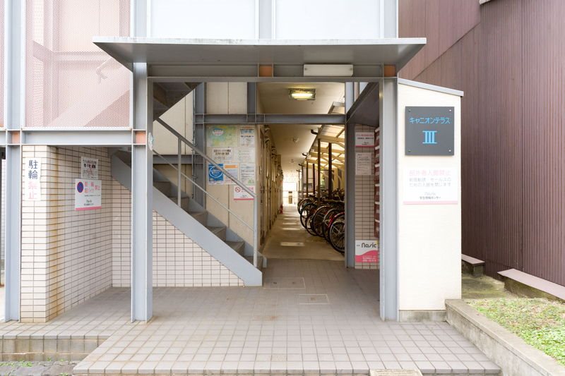 キャニオンテラスⅢ その他外観1