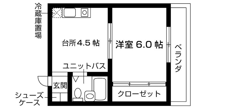 エルメスハイツ ベランダ