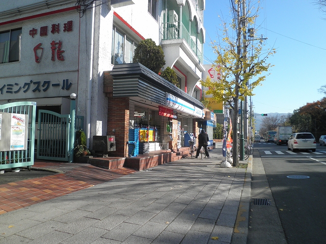 ヴィラ北山 周辺画像3