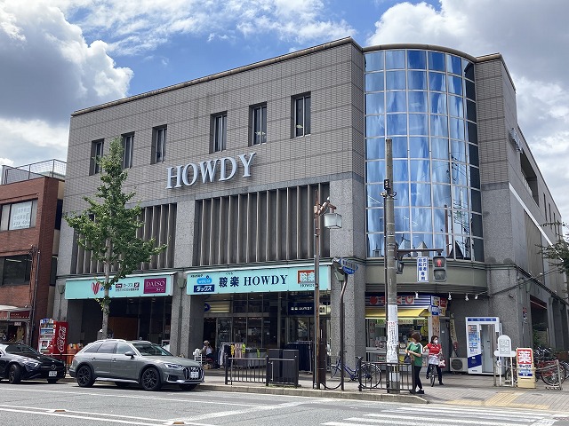 中尾様シェアハウス 周辺画像5