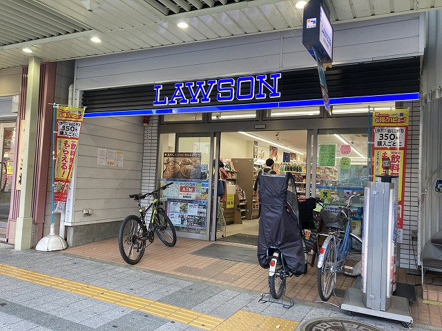 中尾様シェアハウス 周辺画像7