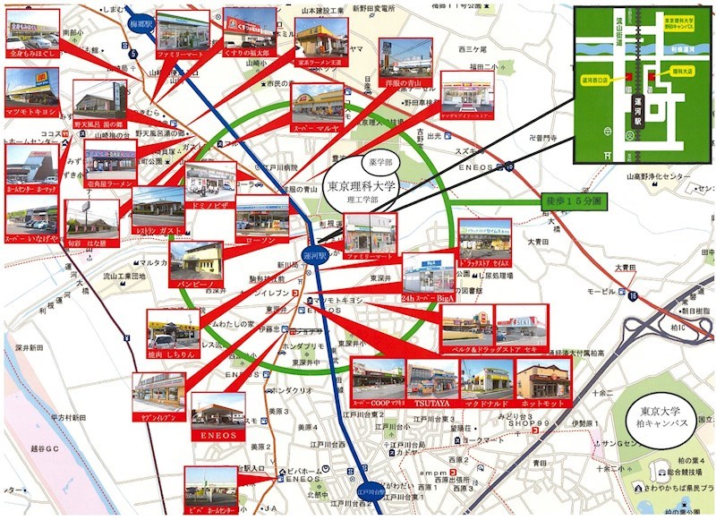 HODAKA Canal 13 その他1