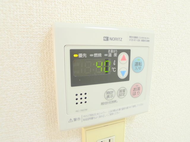 山口ハイツ その他7