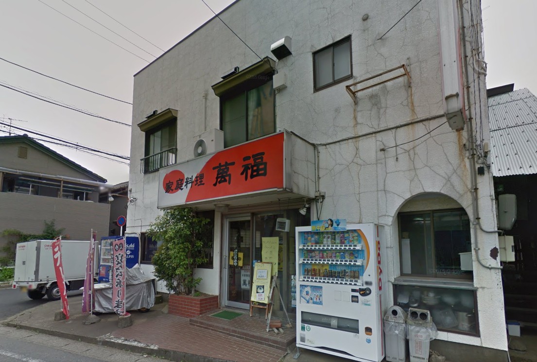 グランデュール昼間Ｂ棟 周辺画像3