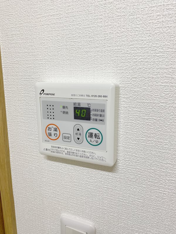 ビームⅫ その他10