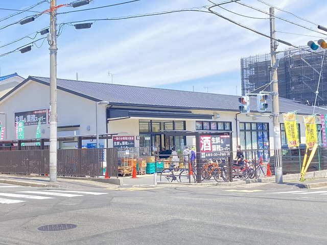 ノーザンパート 周辺画像4