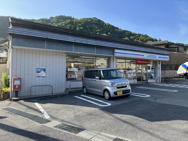 二軒茶屋マンション 周辺画像6