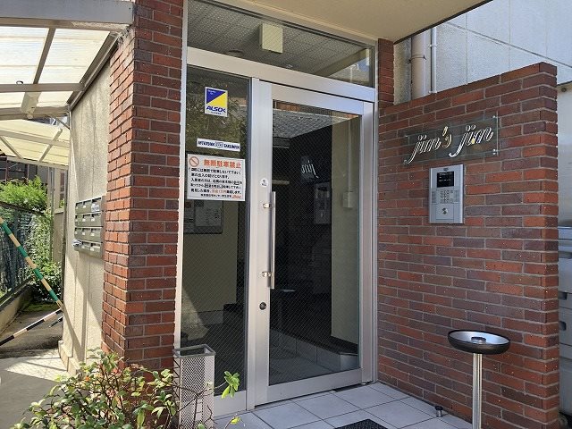 Jim&amp;#39;s　Jim その他外観2