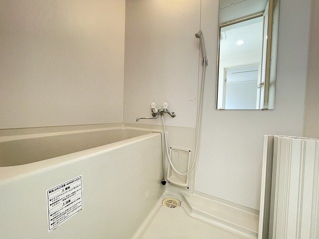 Jim&amp;#39;s　Jim 風呂画像