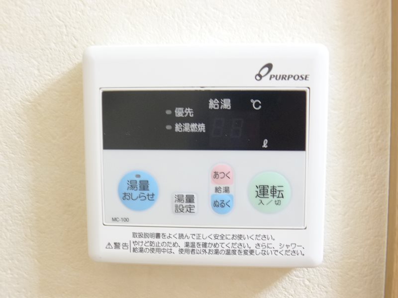 ヴィラ ファルネーゼ その他8