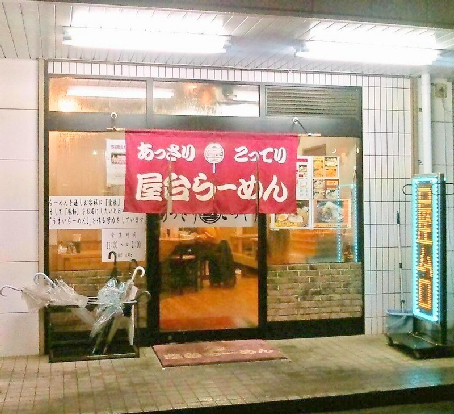 クレセント・コジマ  周辺画像4