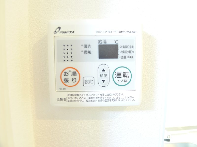 シャトレーヌ その他7