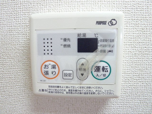 ビームⅧ その他6