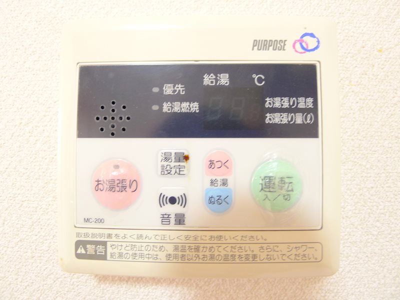 ビームⅠ その他7