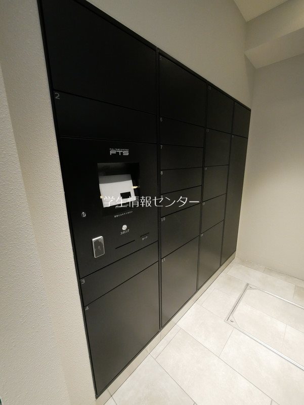 キャンパスヴィレッジ京都衣笠（食事付） その他外観1