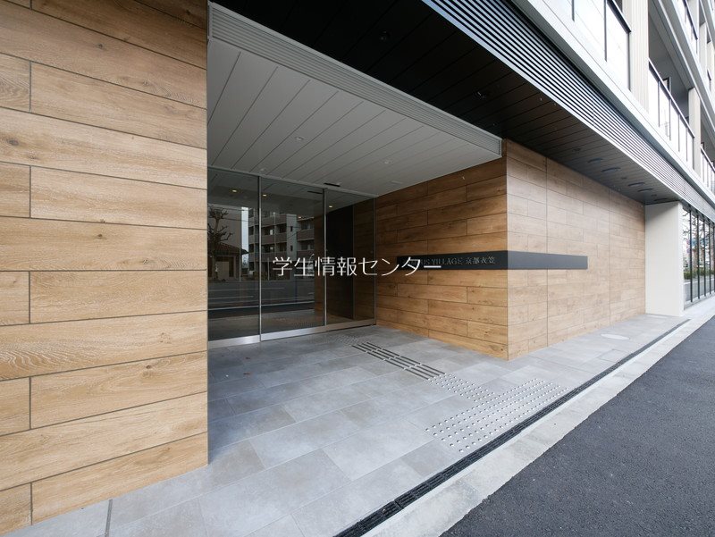 キャンパスヴィレッジ京都衣笠（食事付） その他外観3