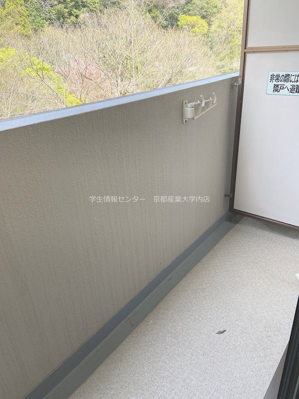 カーサ・コーザ ベランダ