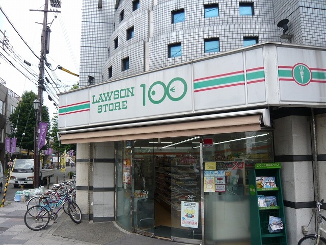 ＳＴＡＧＥ８７ 周辺画像3