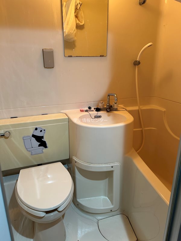 パレス紫竹 その他11