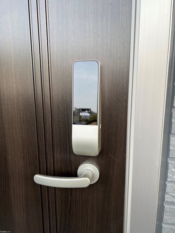 ポートタウン柊野 その他4