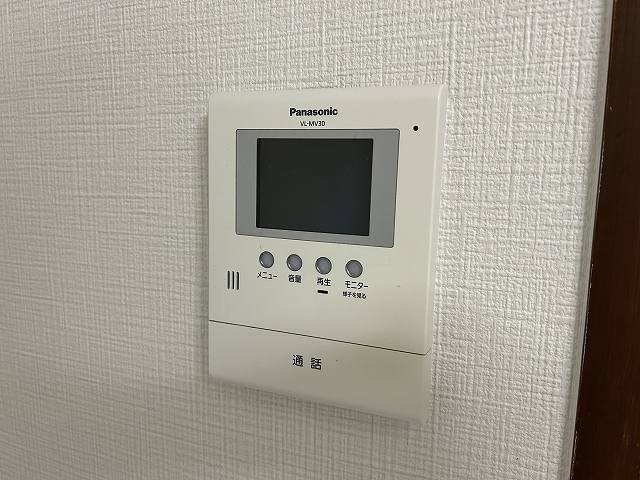 二軒茶屋マンション その他2