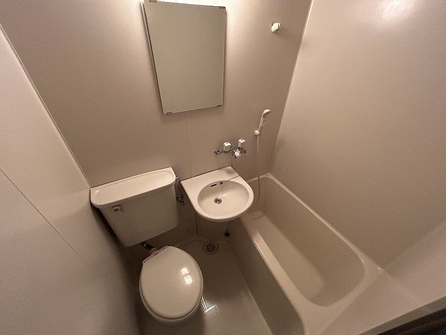 コート紫竹 風呂画像