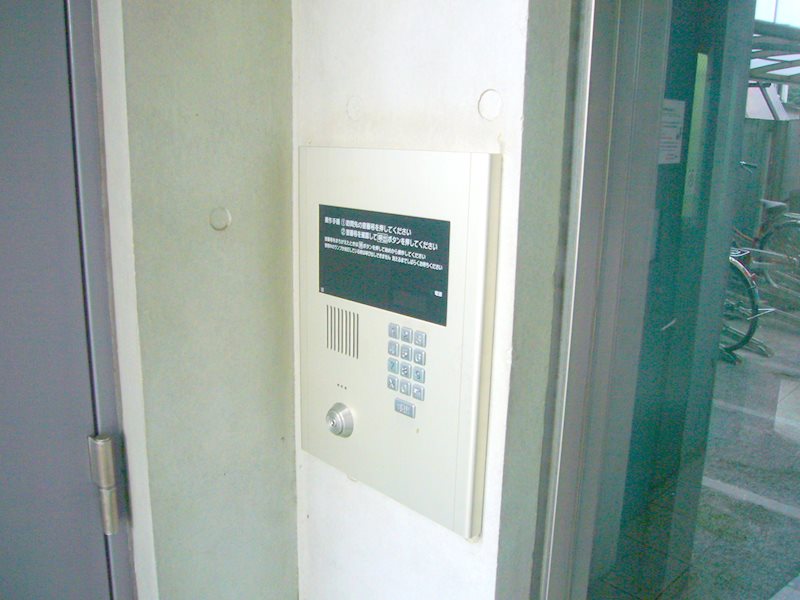 アライ パッセージ その他5