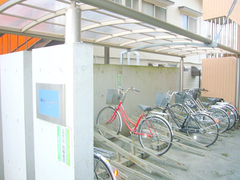 アライ パッセージ その他8