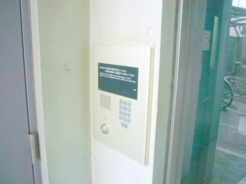 アライ パッセージ その他10