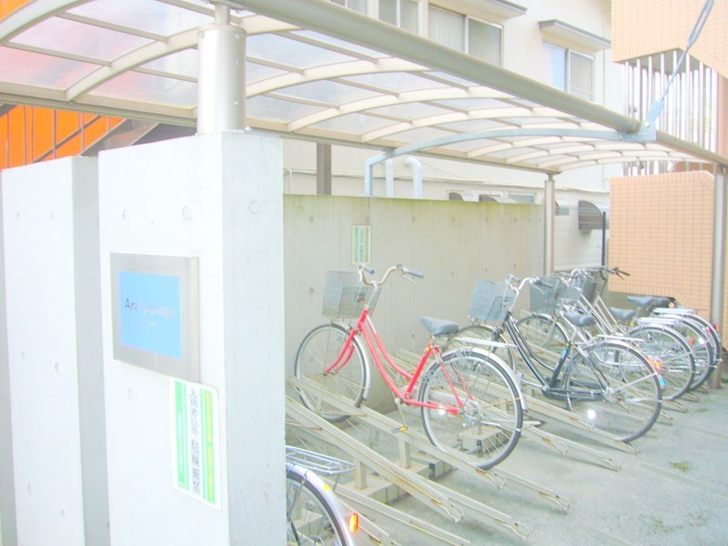 アライ パッセージ その他5