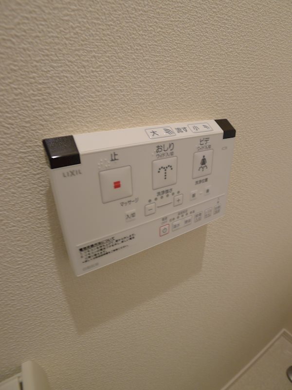 アンリ・ポアンカレ その他17