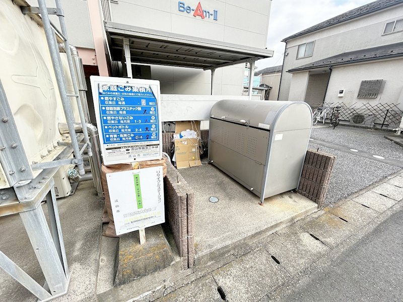 ビームⅡ その他13