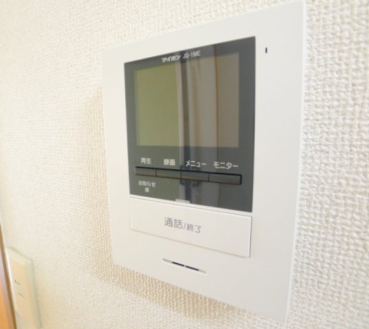 ハイツキムラB その他3