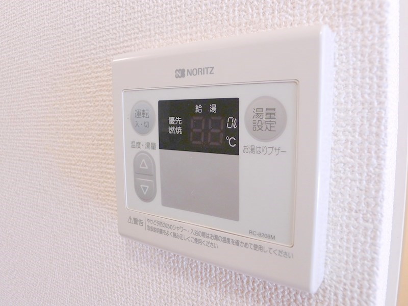 アクアパレス その他7