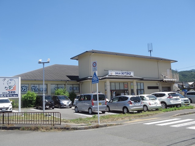 二軒茶屋マンション 周辺画像7