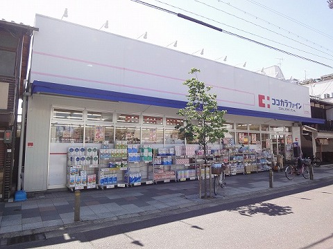ベストラ館 周辺画像8