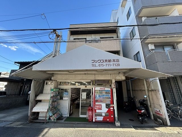 かたぎマンション 外観写真