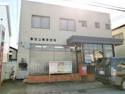 メゾン貝塚 周辺画像9