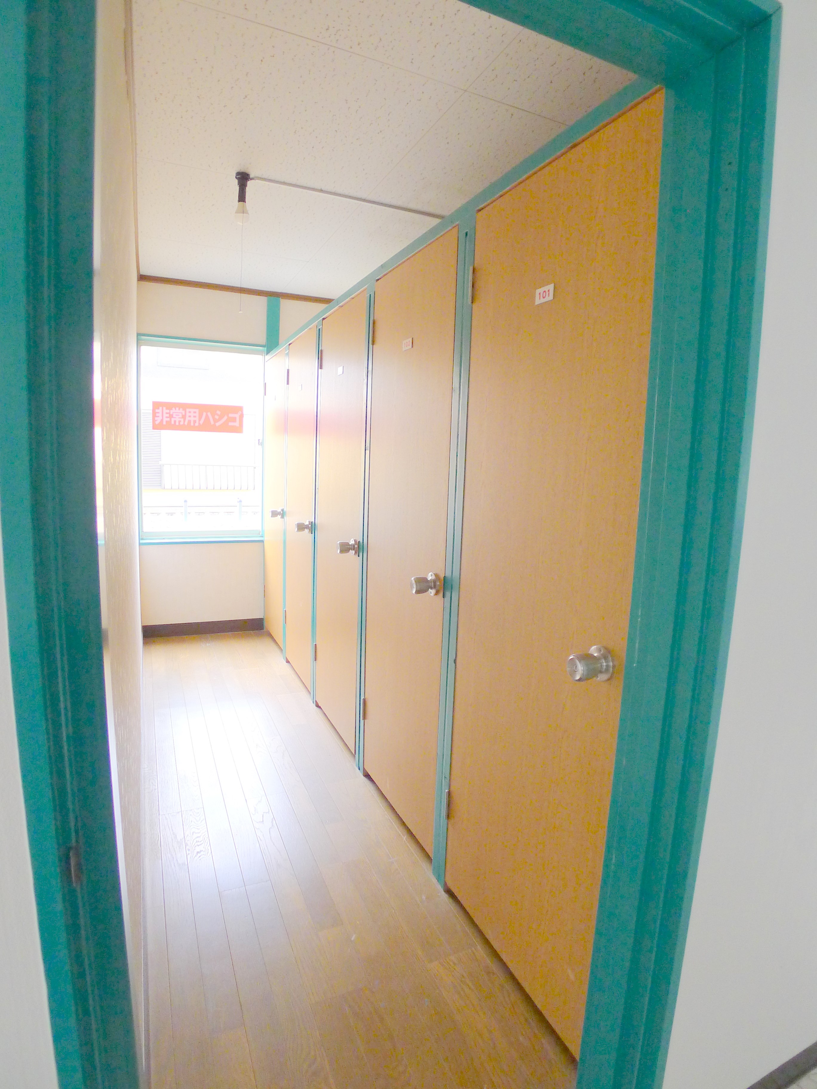 ウィズダムフォート その他4