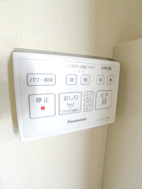 グランメールＢ棟 その他7