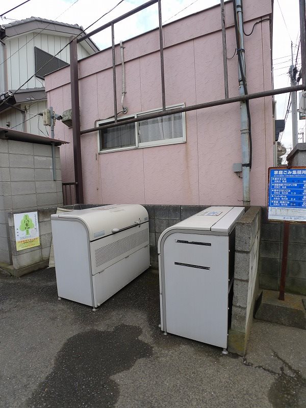 コーポ横山 その他8