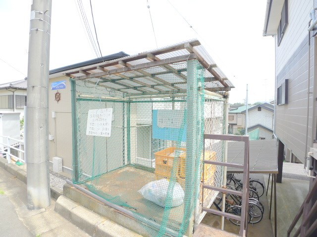 ハイラーク東大崎B その他10