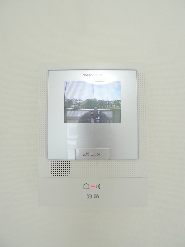 シャルル・エルミート その他6