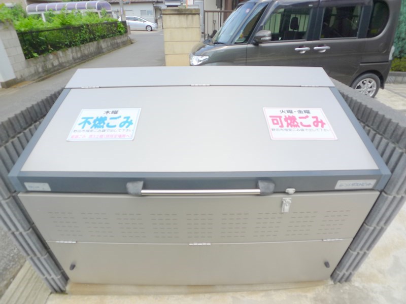 シャルル・エルミート その他7