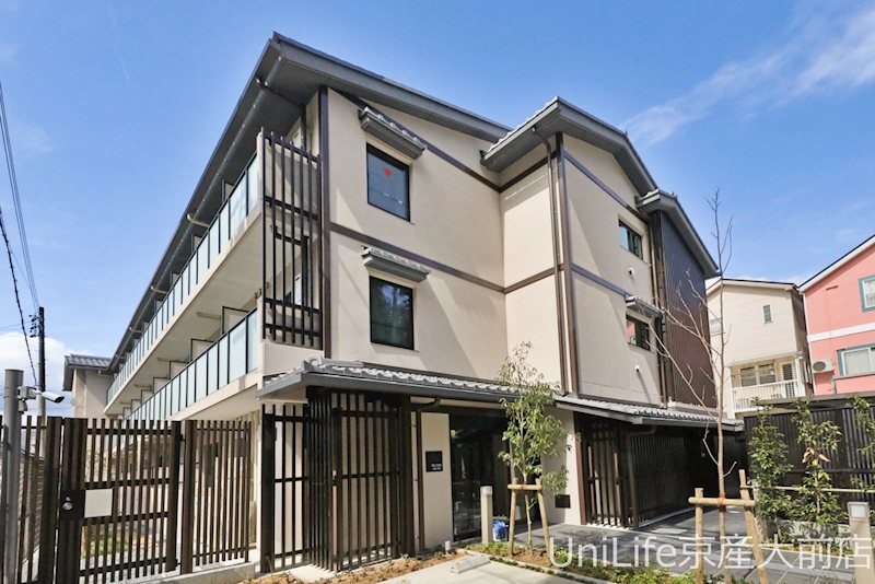 学生会館レリオン京都上賀茂【食事付】 外観