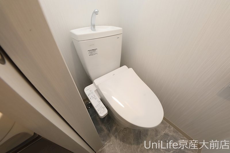 学生会館レリオン京都上賀茂【食事付】 その他1